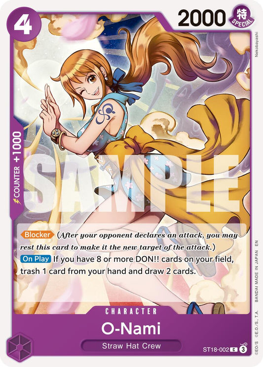 O-Nami (Reprint)