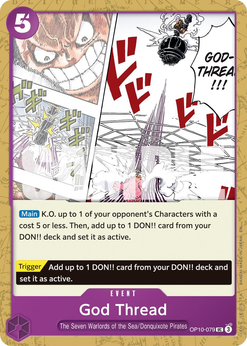 God Thread (Reprint)