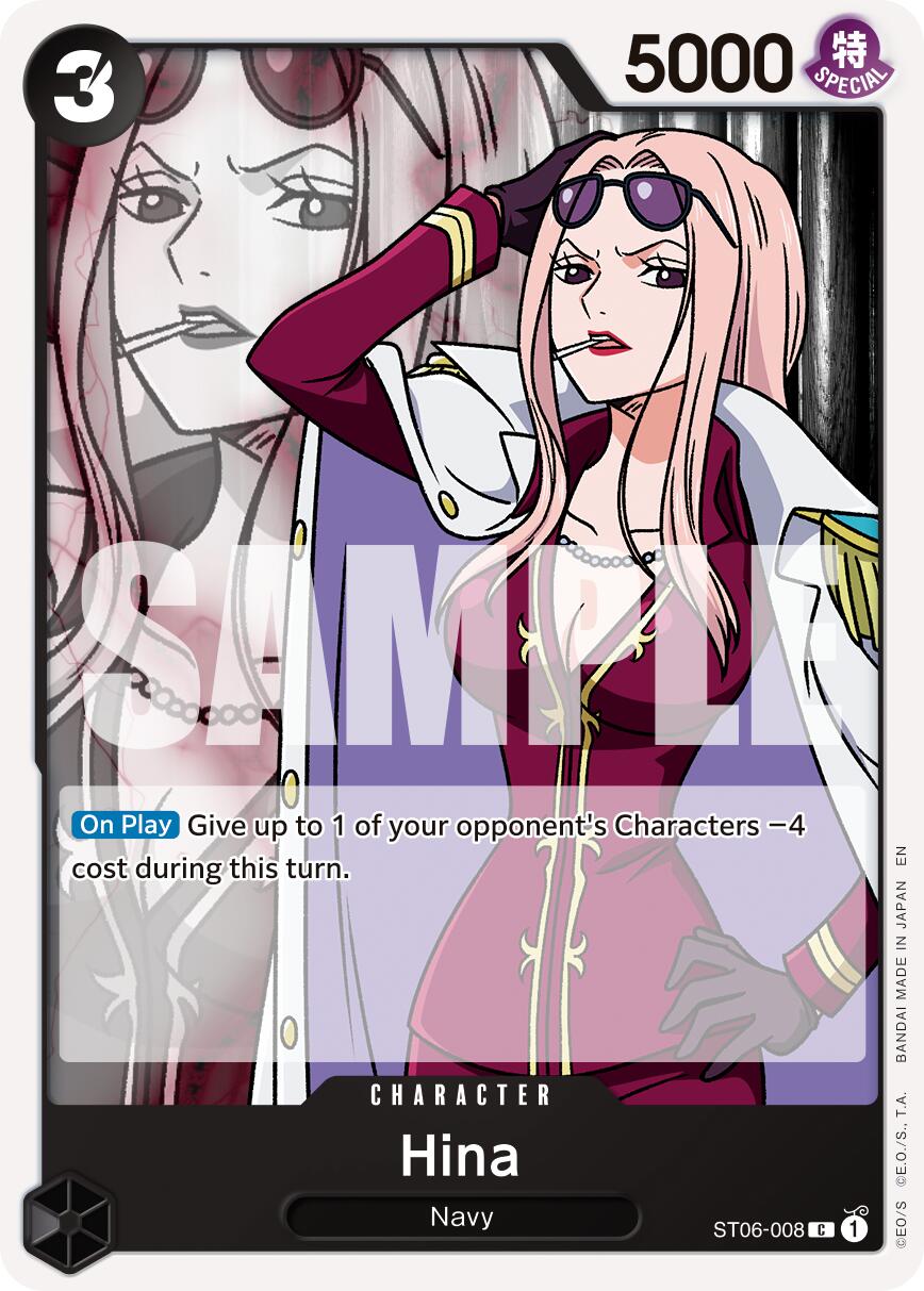 Hina (Reprint)