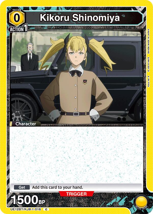 Kikoru Shinomiya (016)