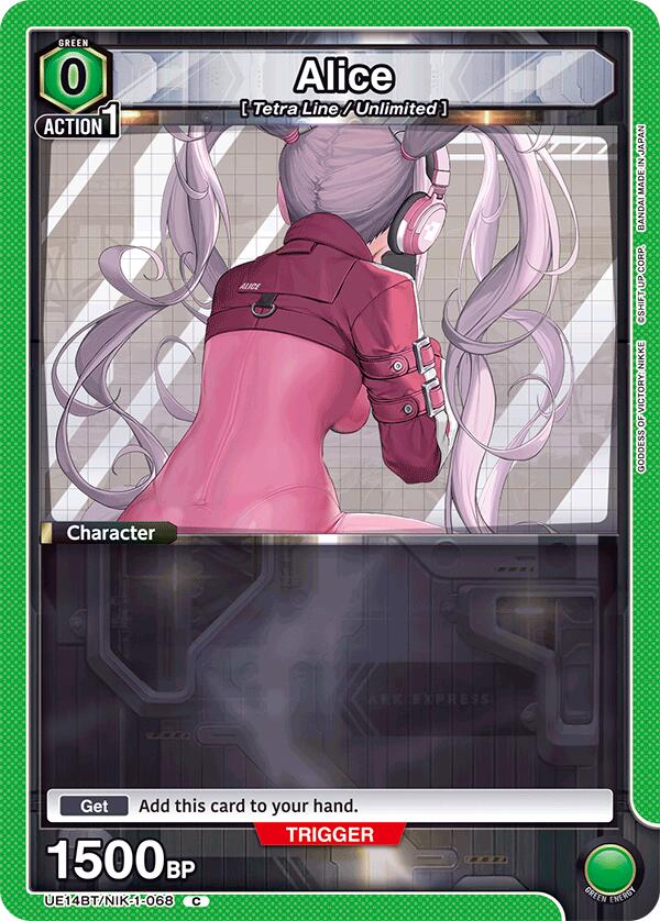 Alice (068)