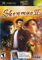 Shenmue II Complete