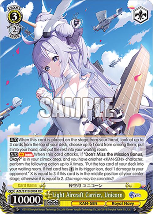 Light Aircraft Carrier, Unicorn