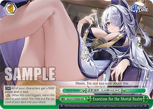 Exorcism for the Mortal Realm (RRR)