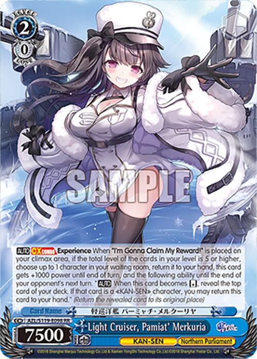 Light Cruiser, Pamiat' Merkuria