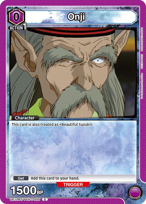 Onji