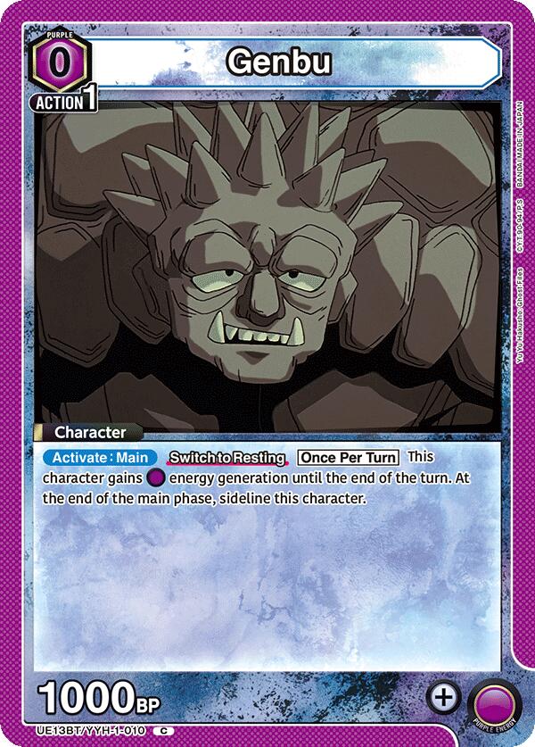 Genbu