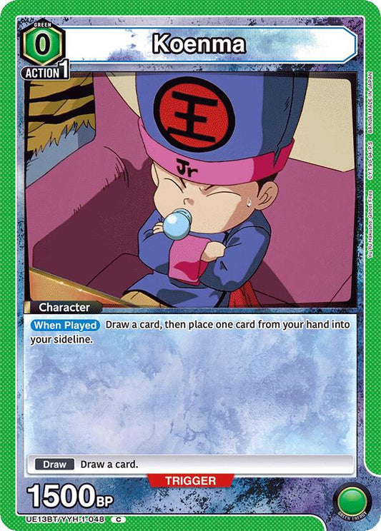 Koenma (048)