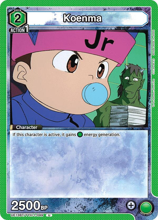 Koenma (049)