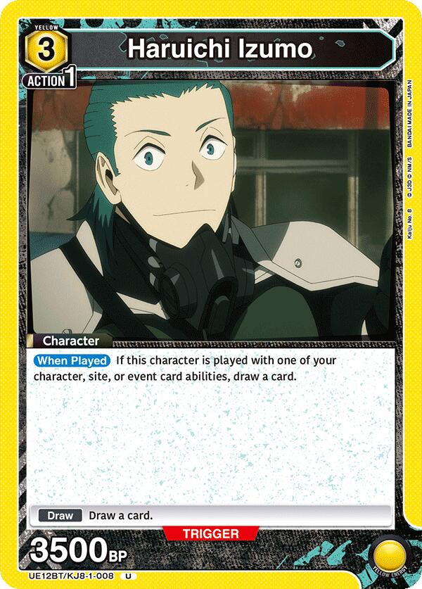 Haruichi Izumo (008)