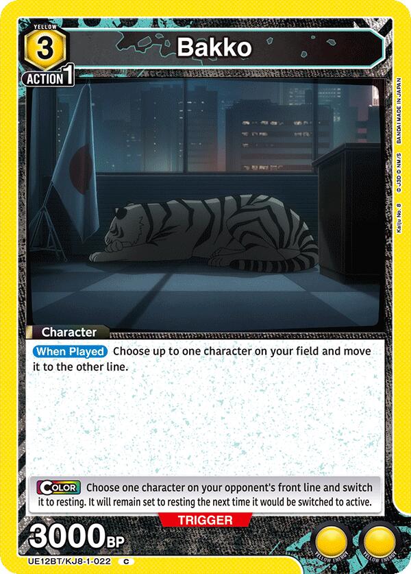 Bakko (022)