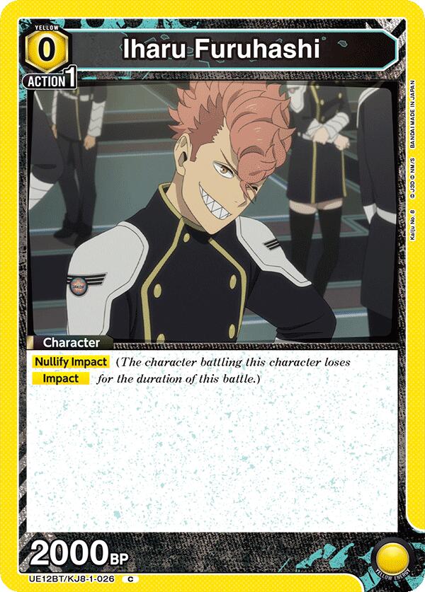 Iharu Furuhashi (026)