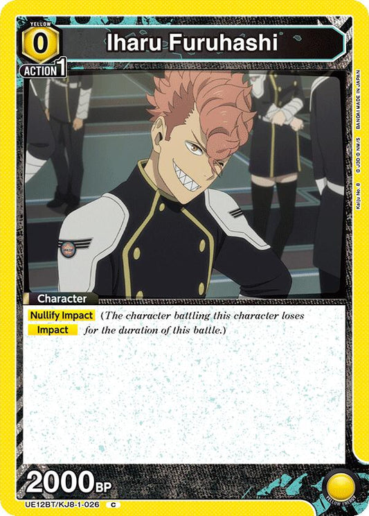 Iharu Furuhashi (026)