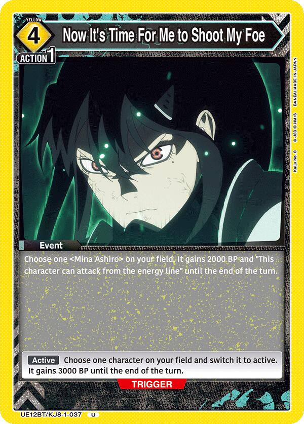 Now It's Time For Me to Shoot My Foe