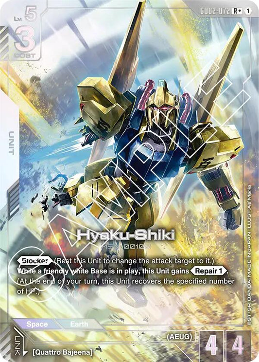 Hyaku-Shiki (R+)