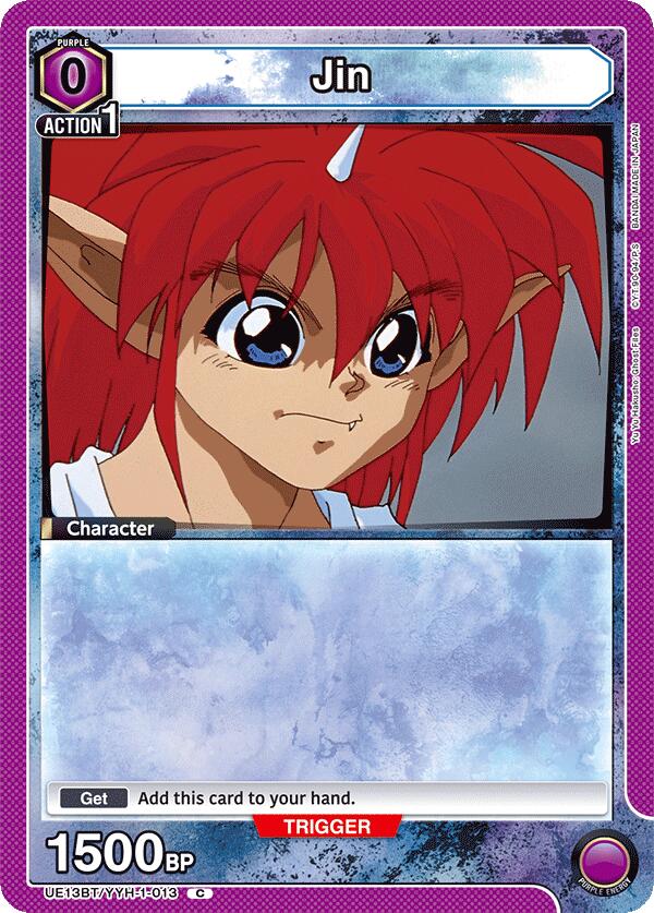 Jin (013) (Box Topper Foil)
