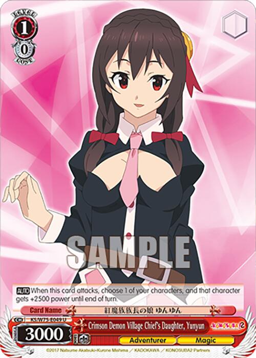 Crimson Demon Village Chief's Daughter, Yunyun