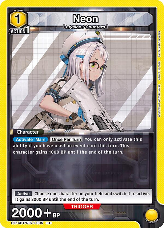 Neon (005)