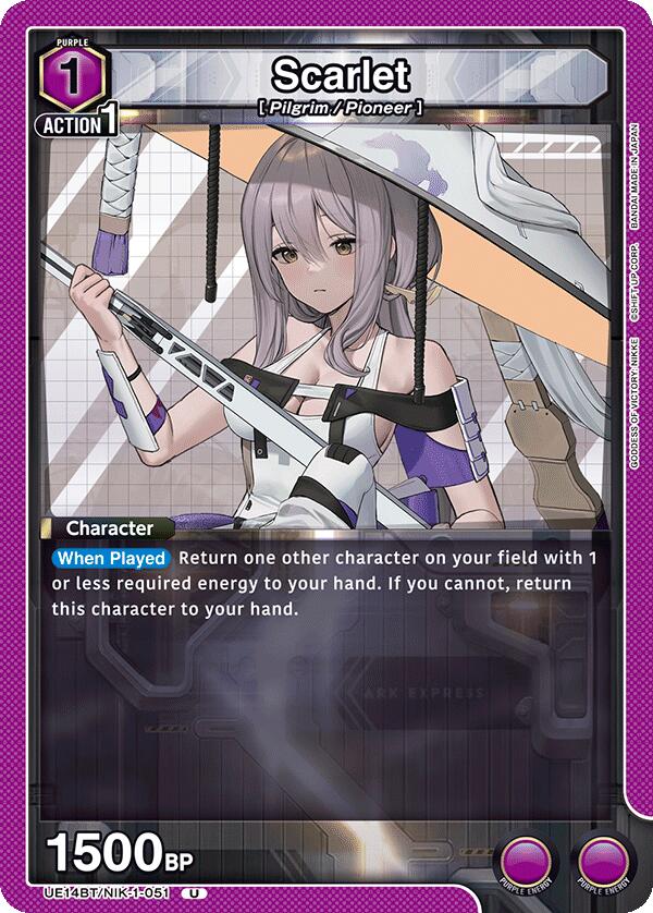 Scarlet (051)