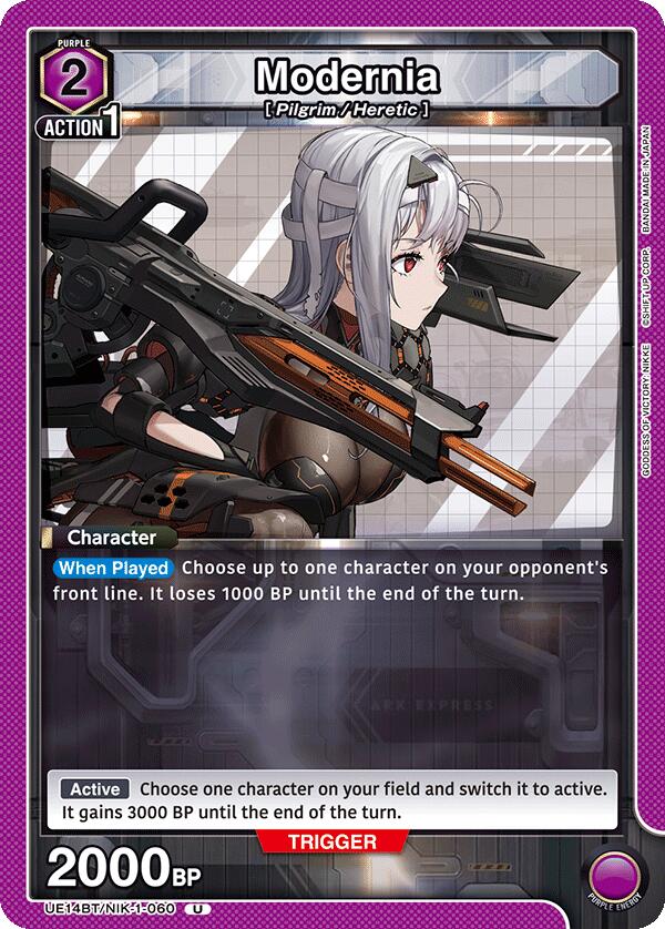 Modernia (060)