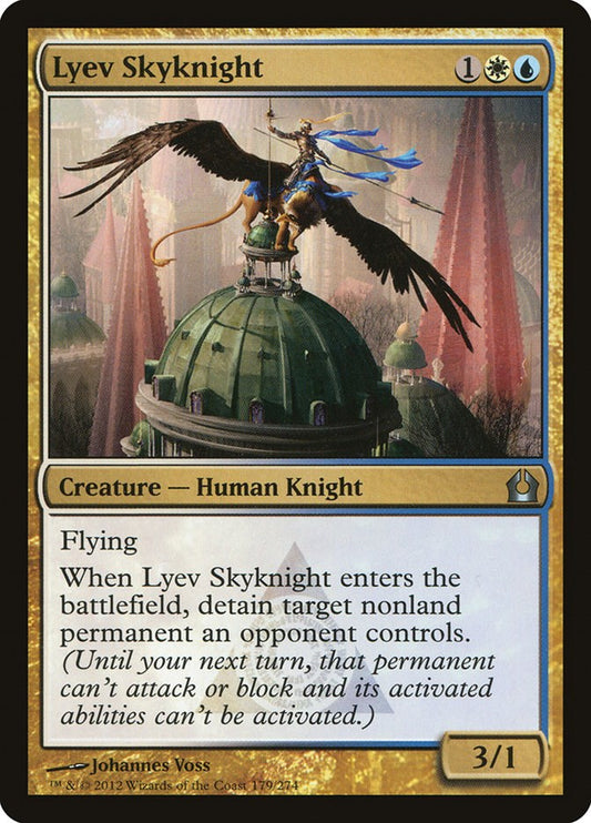 Lyev Skyknight [RTR - 179]