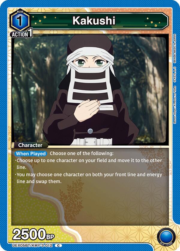 Kakushi