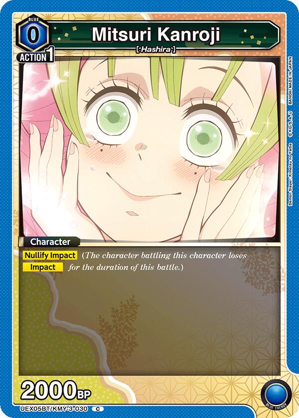 Mitsuri Kanroji (030)