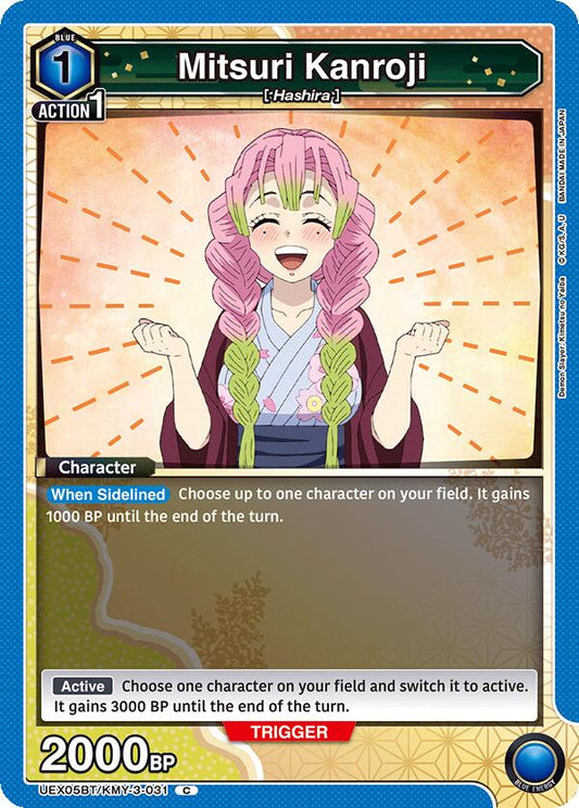Mitsuri Kanroji (031)