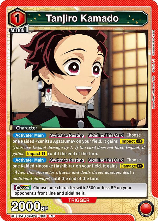 Tanjiro Kamado (063)