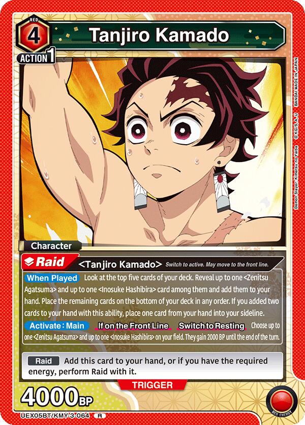 Tanjiro Kamado (064)