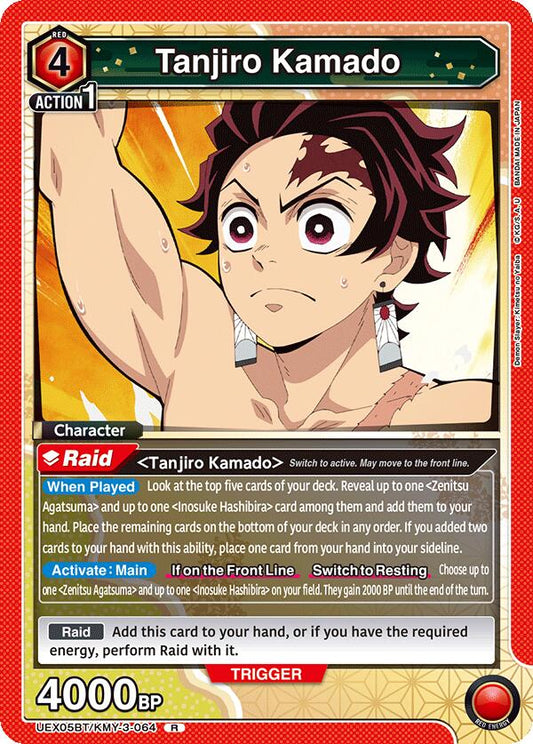 Tanjiro Kamado (064)