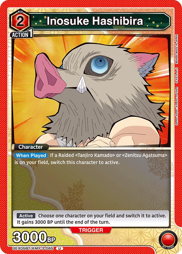 Inosuke Hashibira