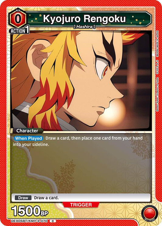 Kyojuro Rengoku (070)