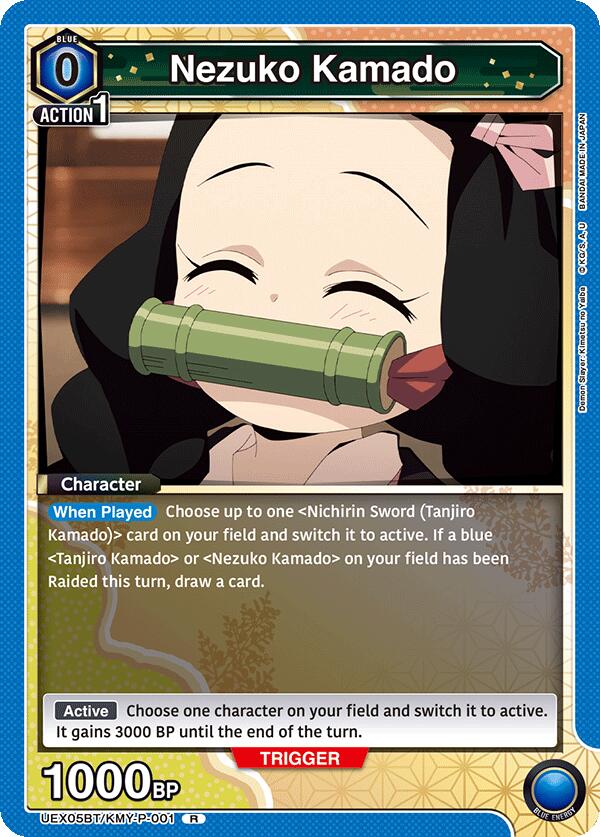 Nezuko Kamado (001)