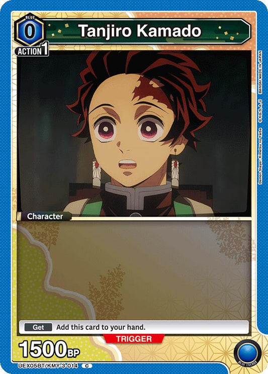 Tanjiro Kamado (014) (Box Topper Foil)