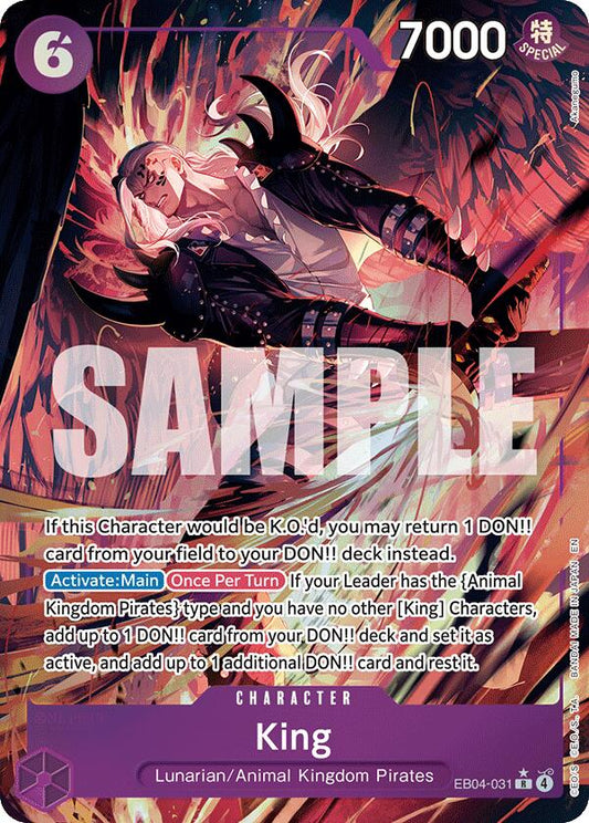 King (Alternate Art)