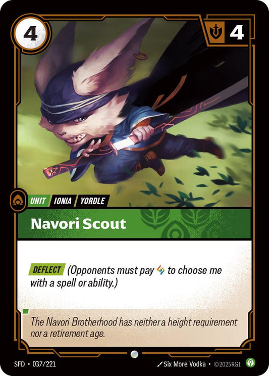 Navori Scout