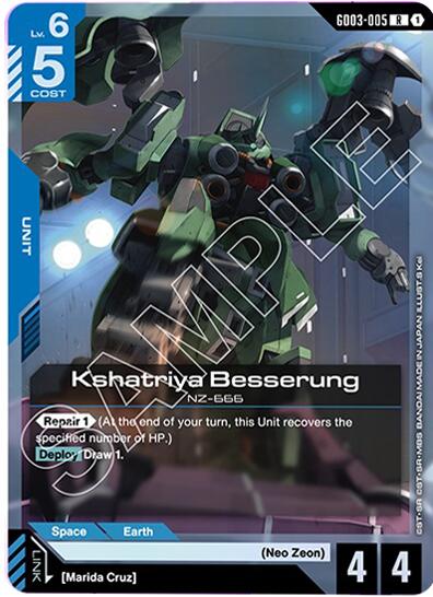 Kshatriya Besserung