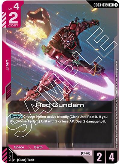 Red Gundam