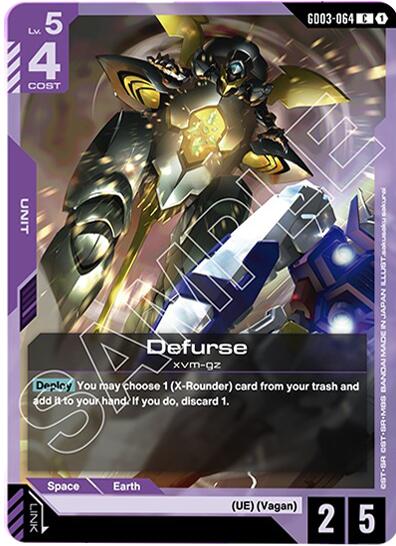 Defurse