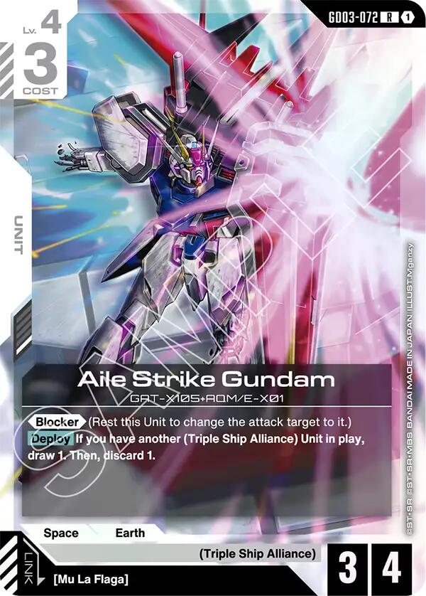Aile Strike Gundam