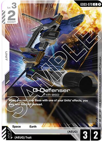 G-Defenser