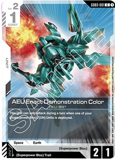 AEU Enact Demonstration Color
