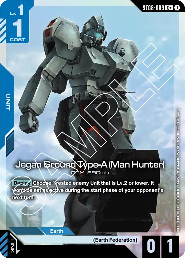 Jegan Ground Type-A (Man Hunter) (C+)