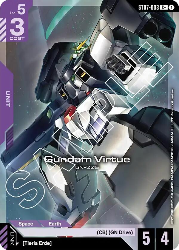 Gundam Virtue (ST07-003) (C+)