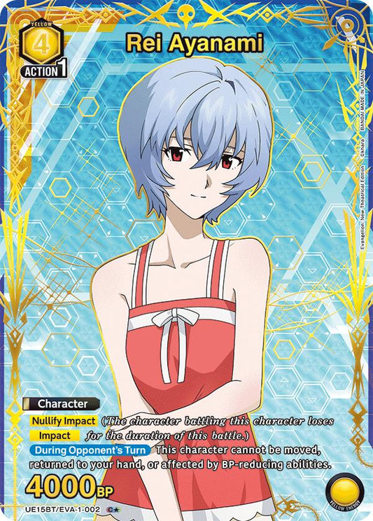 Rei Ayanami (002) (C*)