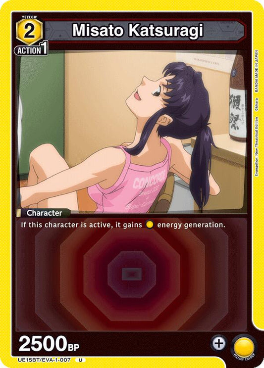 Misato Katsuragi (007)