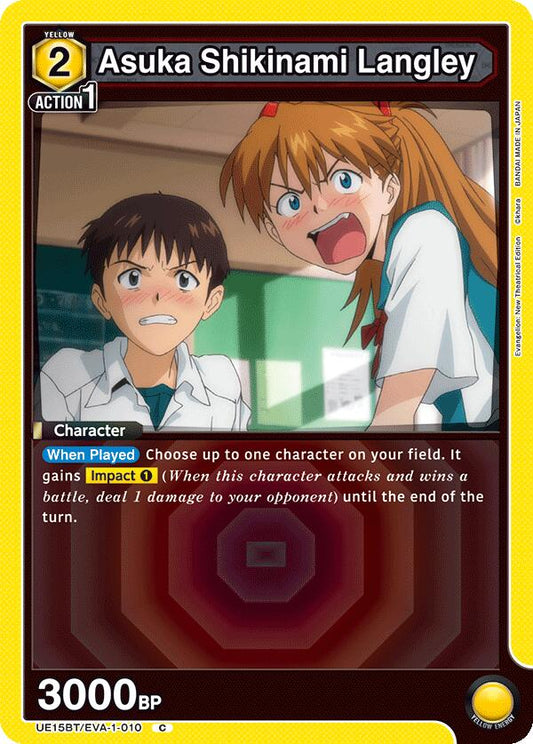 Asuka Shikinami Langley (010)