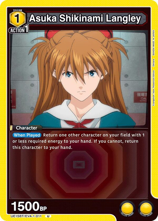 Asuka Shikinami Langley (011)