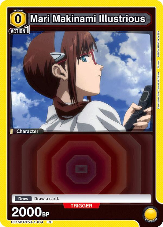 Mari Makinami Illustrious (014)